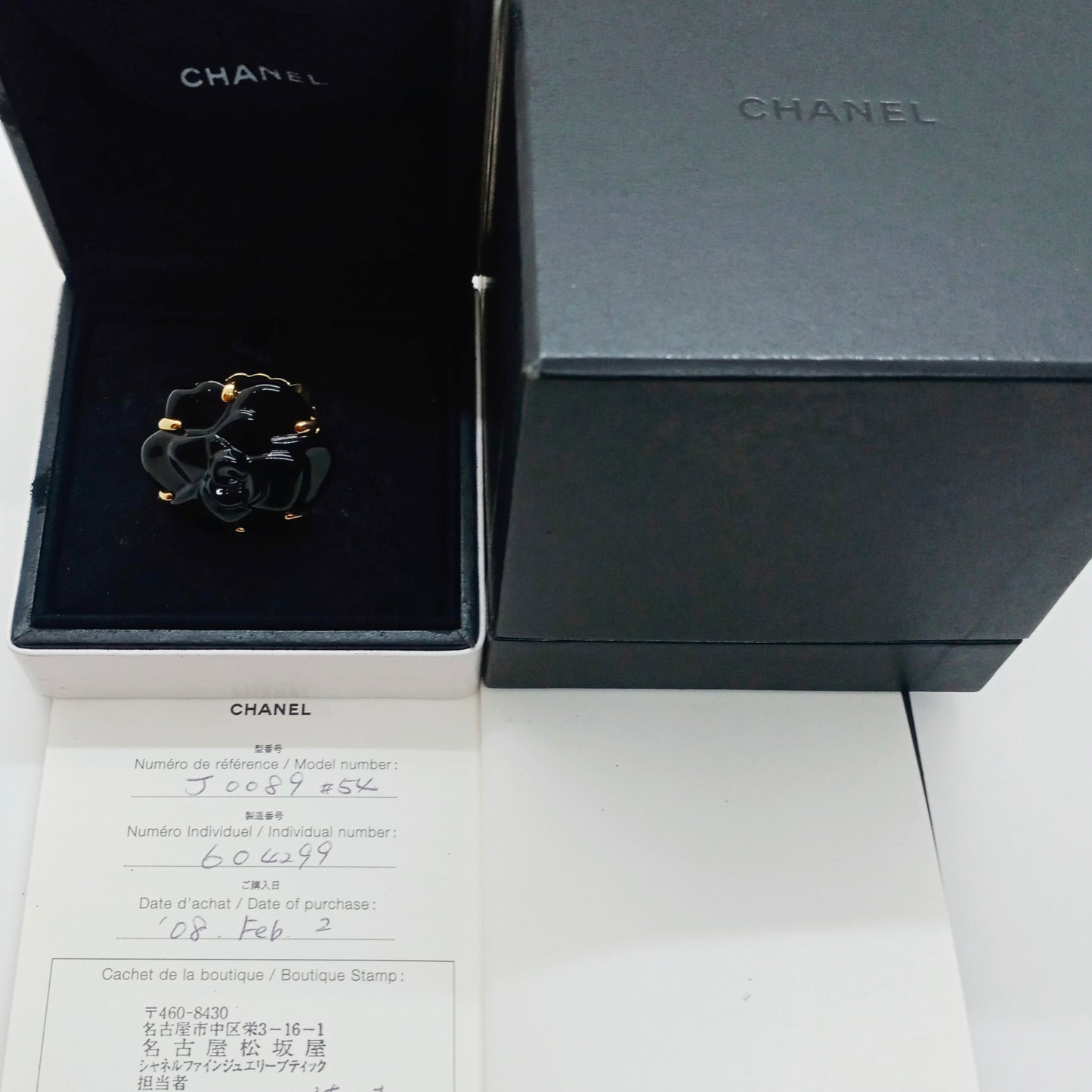 Chanel Camellia Onyx Ring Size 54