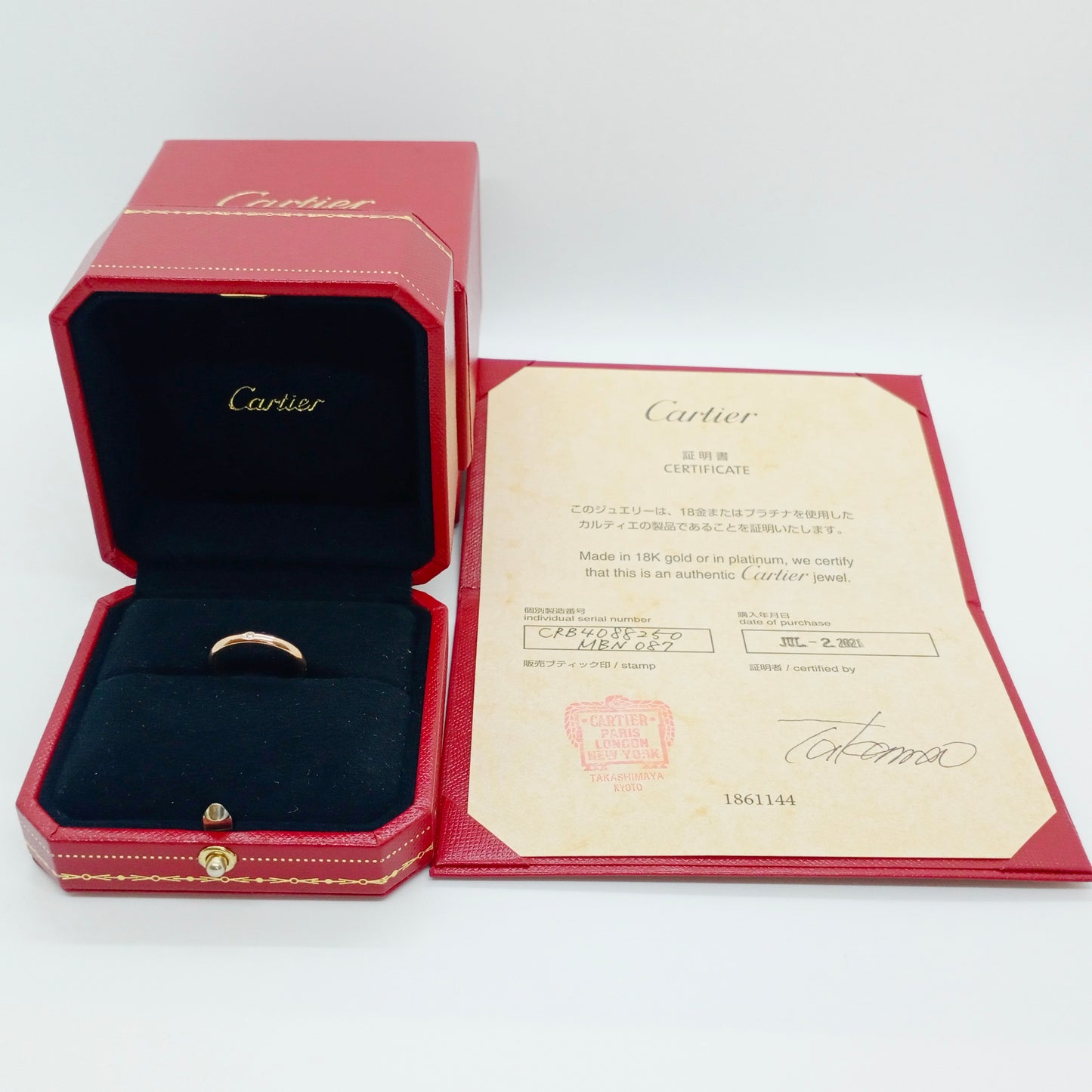 Cartier 1P Diamond Ring Size 50