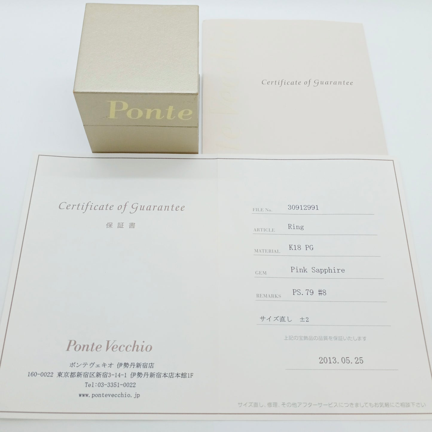 Ponte Vecchio Pink Sapphire Diamond Ring Size 48