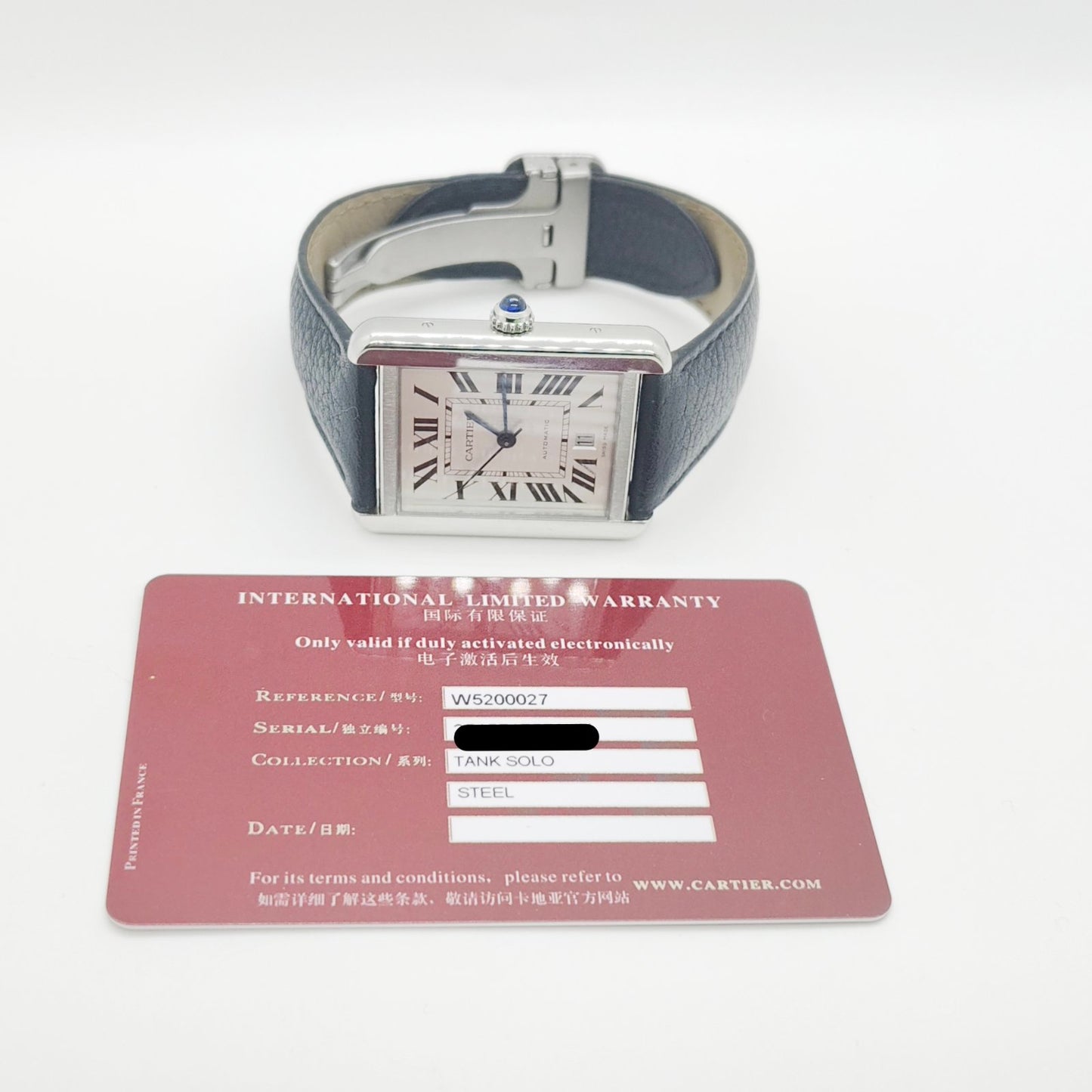 Cartier Tank Solo XL