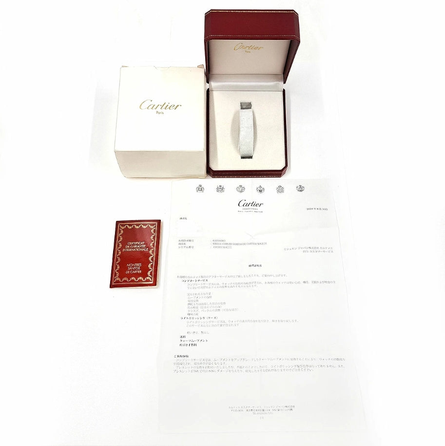 Cartier Santos Galbee SM