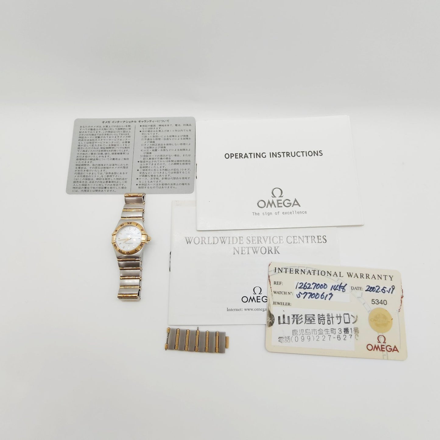 Omega Mini Constellation MOP