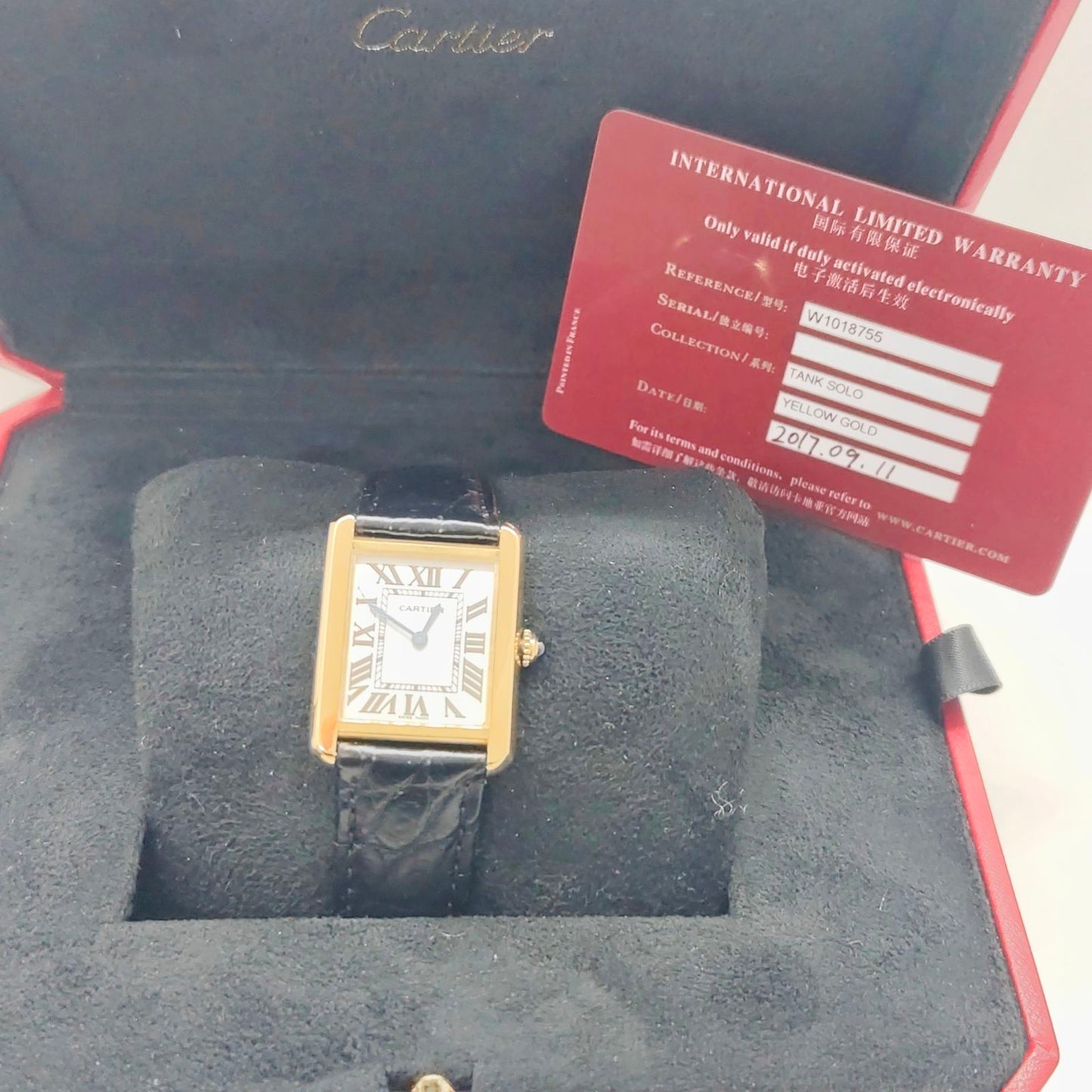 Cartier Tank Solo SM K18 Yellow Gold