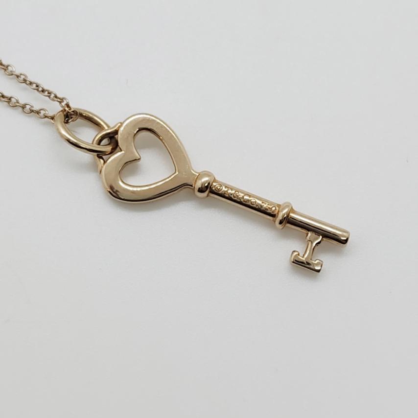 Tiffany & Co. Large Key Heart Necklace