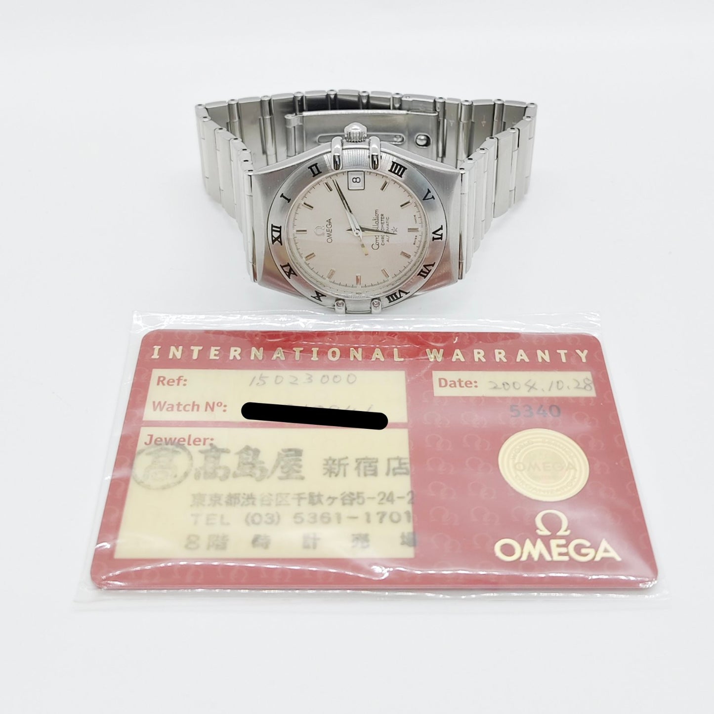 Omega Constellation