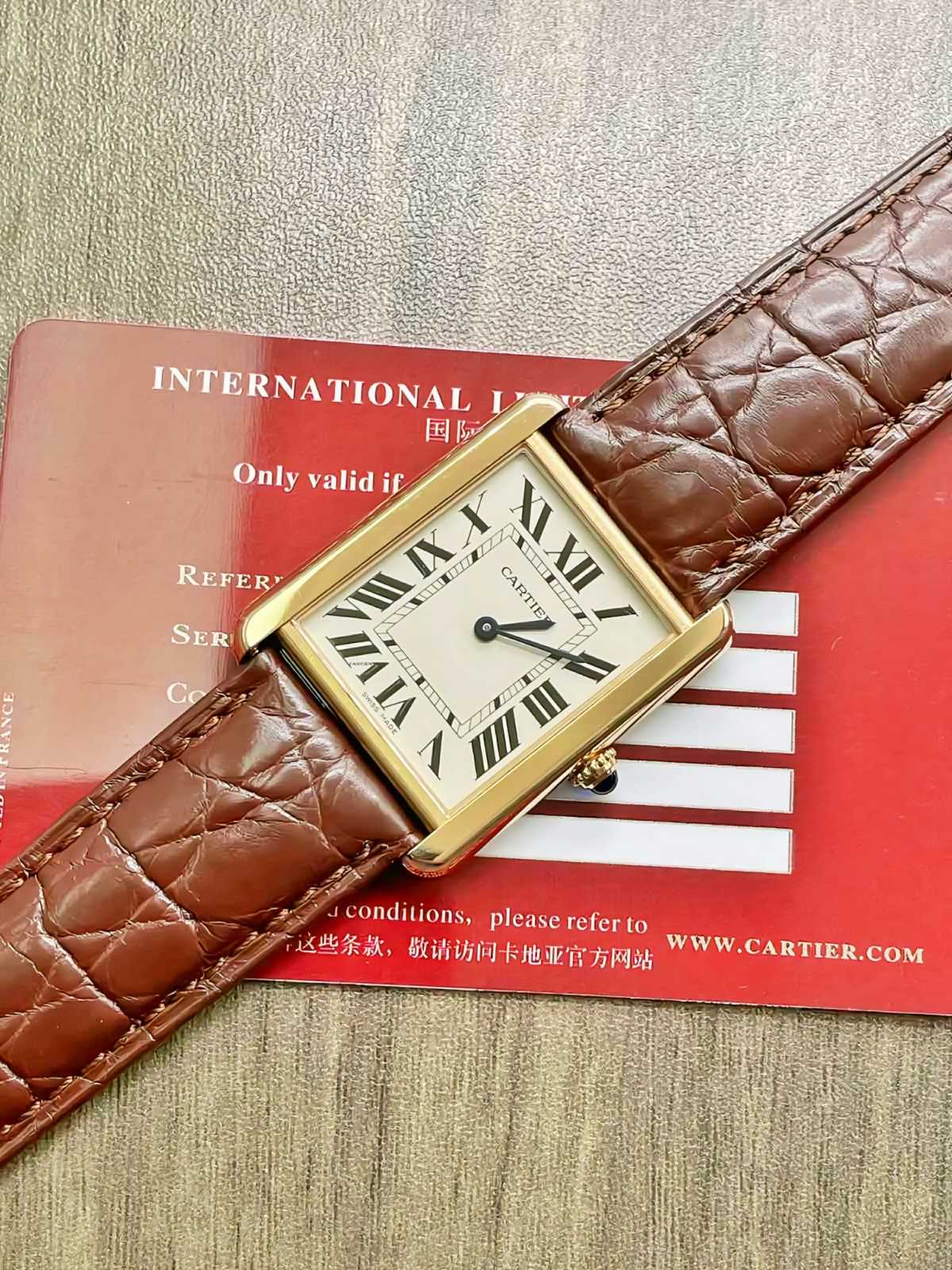 Cartier Tank Solo Watch