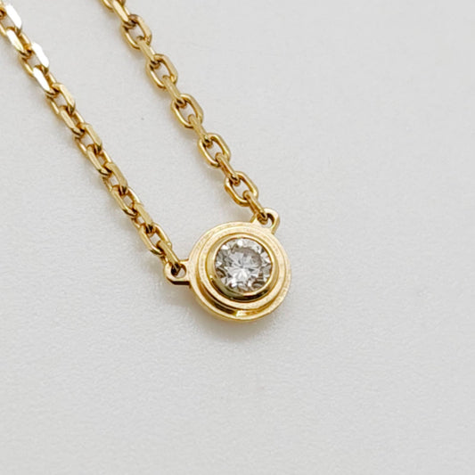 Cartier XS Diamond Necklace