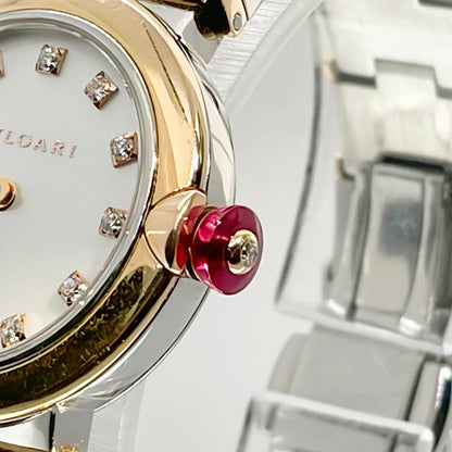 Bvlgari Serpenti Watch