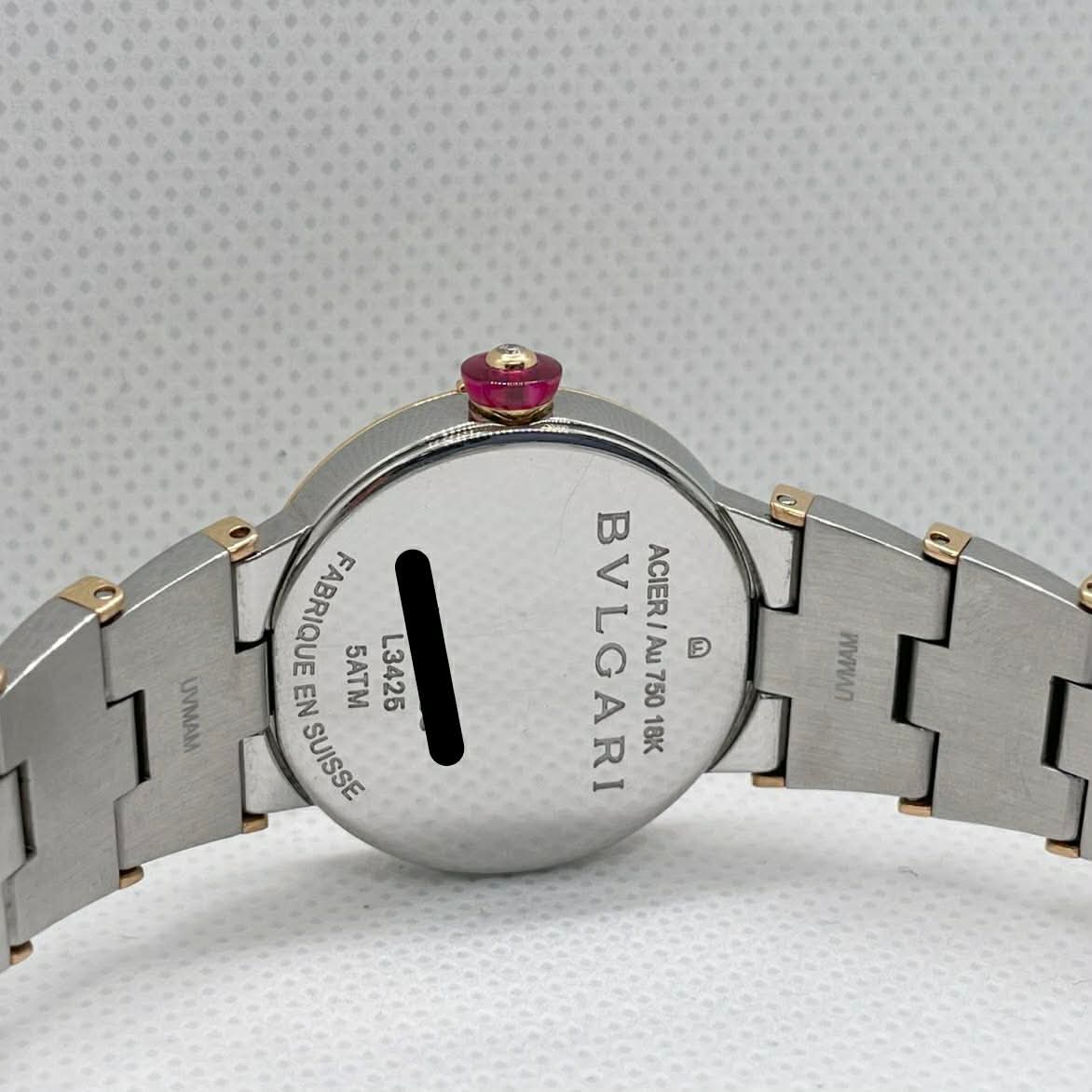 Bvlgari Serpenti Watch