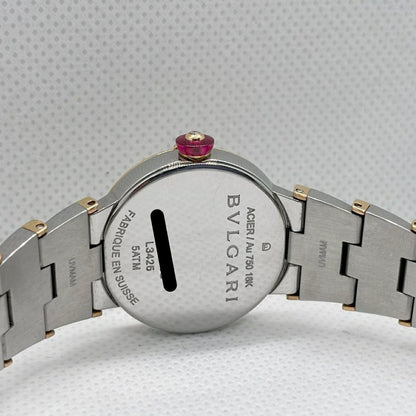 Bvlgari Serpenti Watch