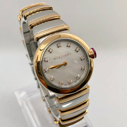 Bvlgari Serpenti Watch