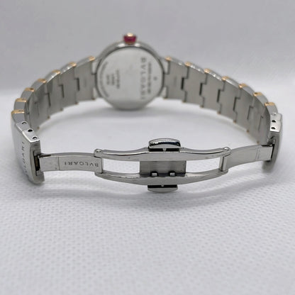 Bvlgari Serpenti Watch