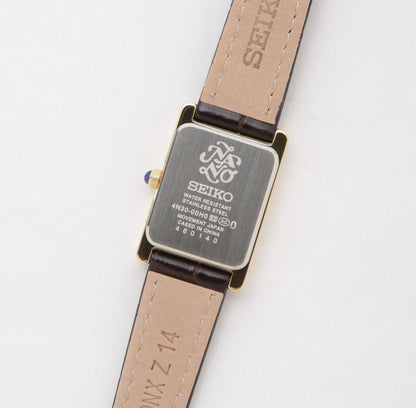 Seiko Nano Universe SSEH002 Limited Women's Quartz Watch (Brand New)