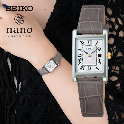 Seiko Nano Universe SSEH025 Mother-of-Pearl Dial Limited Women's Quartz Watch (Brand New)
