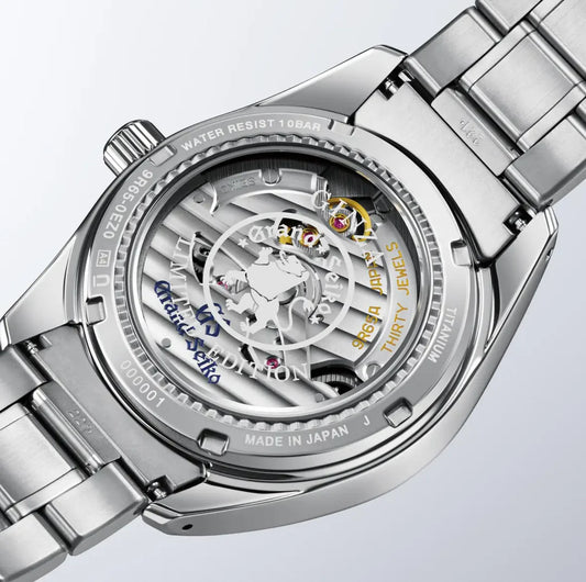 Grand Seiko Heritage Collection Ginza Limited Edition Pre-Order