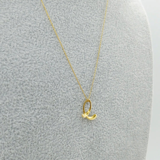 Tiffany & Co. Initial Necklace E