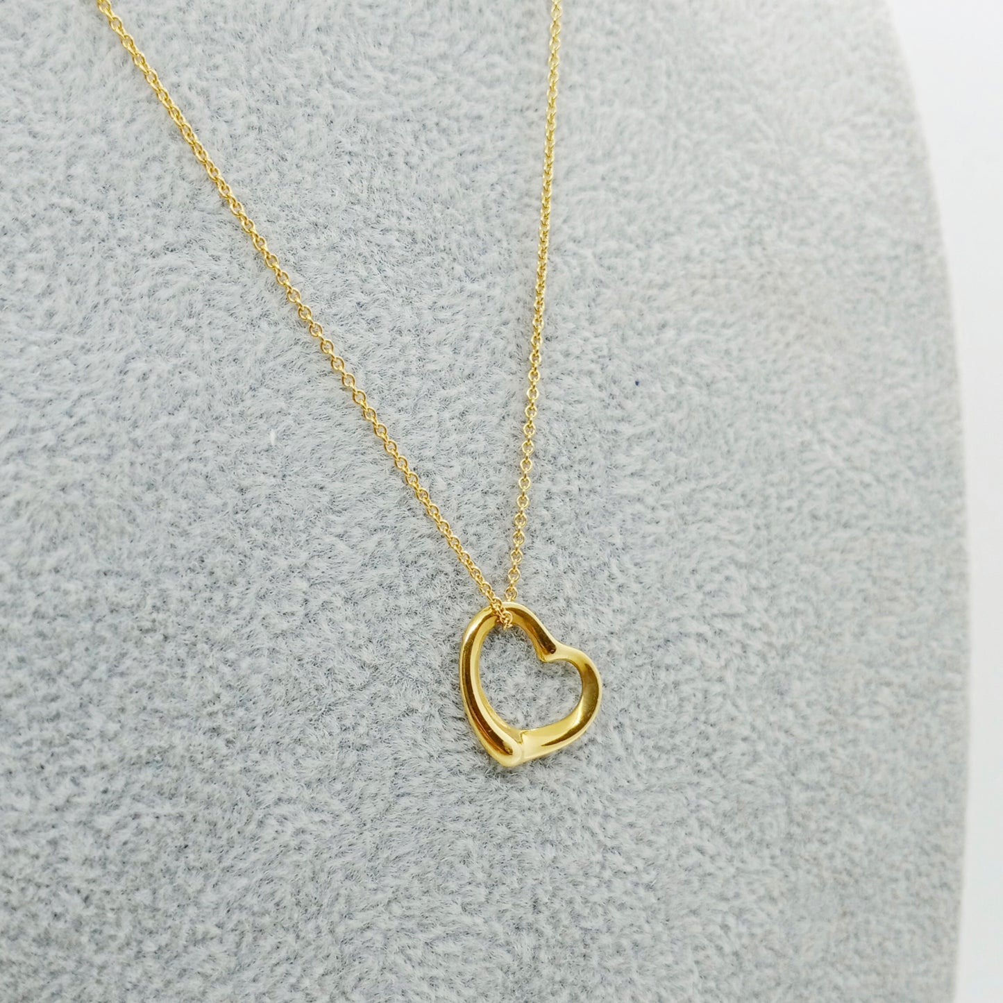 Tiffany & Co. Open Heart Necklace Small