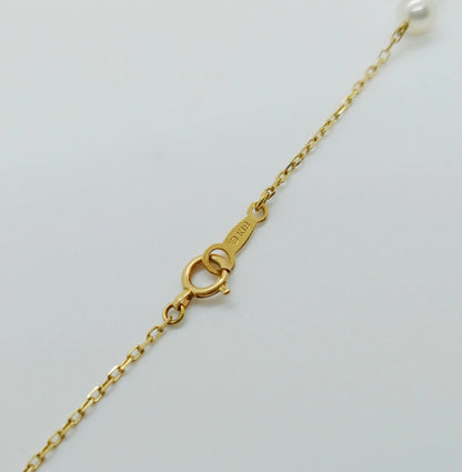 Mikimoto Station Pearl Necklace