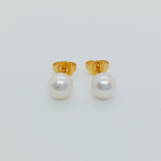 Tiffany & Co. Akoya Pearl Earrings