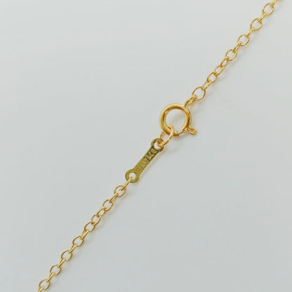 Tiffany & Co. Initial I Necklace XL