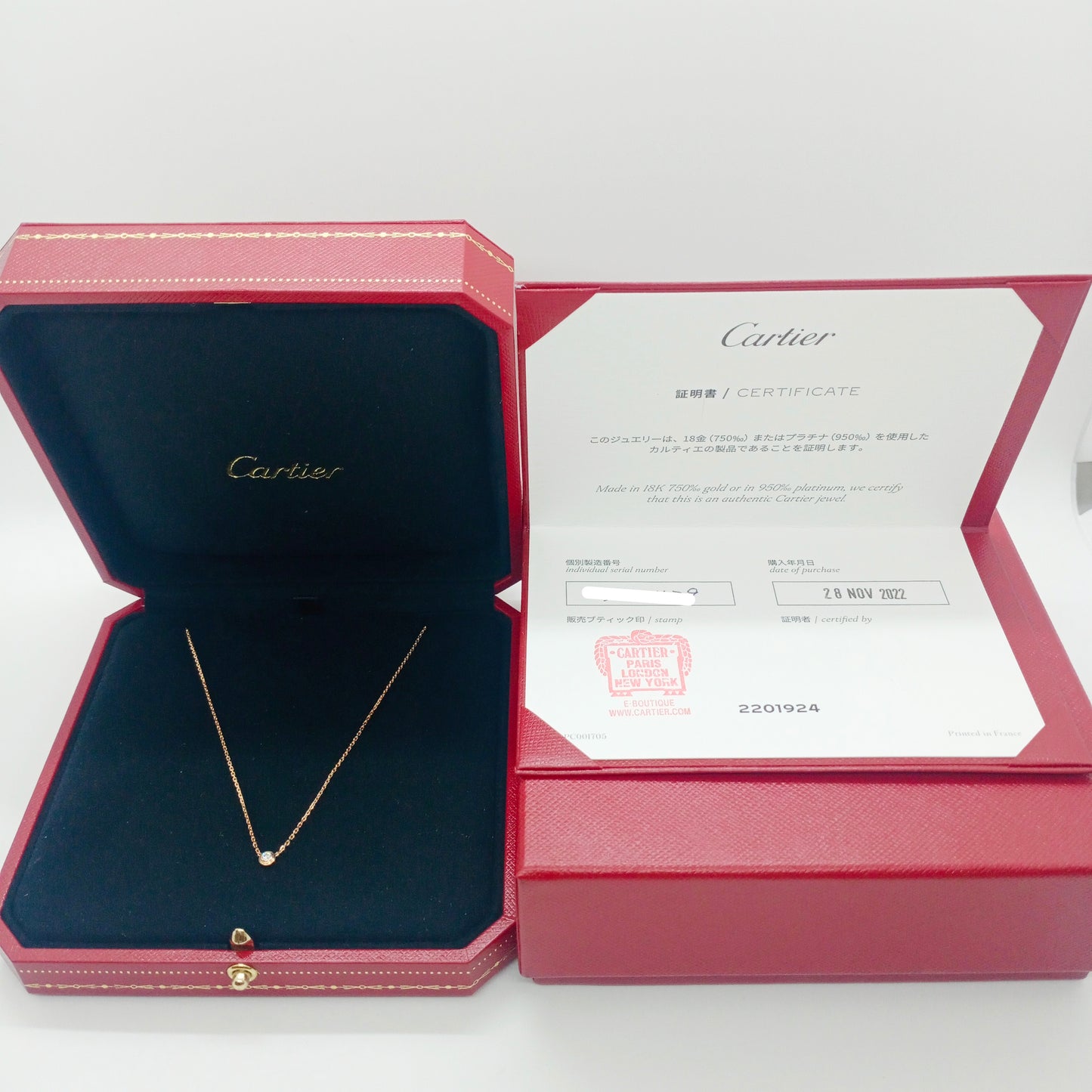 Cartier Damiant XS Necklace 0.04ct