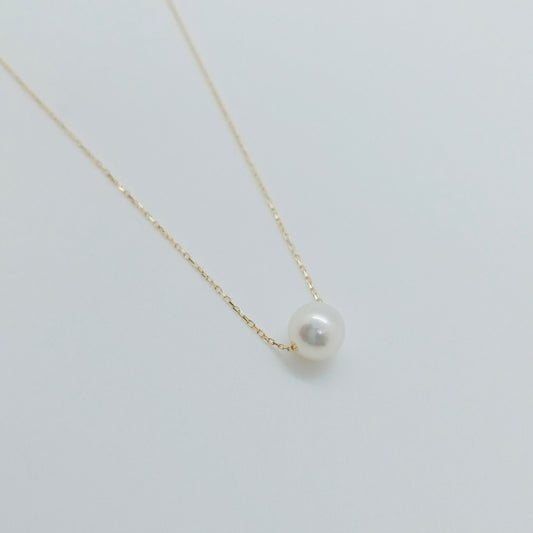 Akoya Pearl Necklace