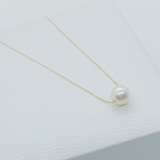 Akoya Pearl Necklace