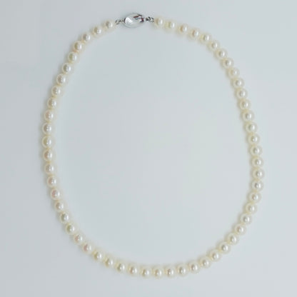 Akoya Pearl Necklace 7.0-7.5mm
