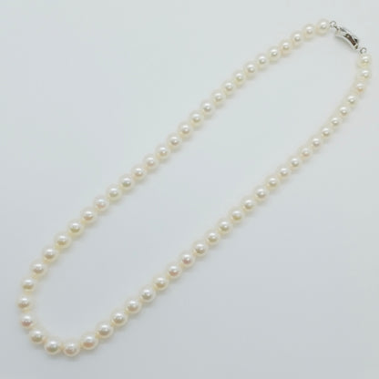 Akoya Pearl Necklace 7.0-7.5mm