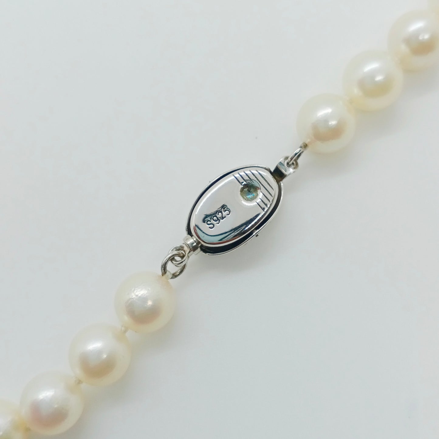 Akoya Pearl Necklace 7.0-7.5mm