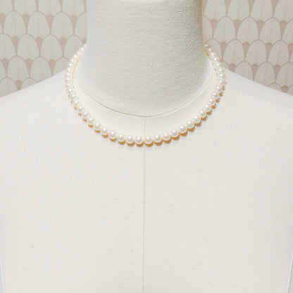 Akoya Pearl Necklace 7.0-7.5mm