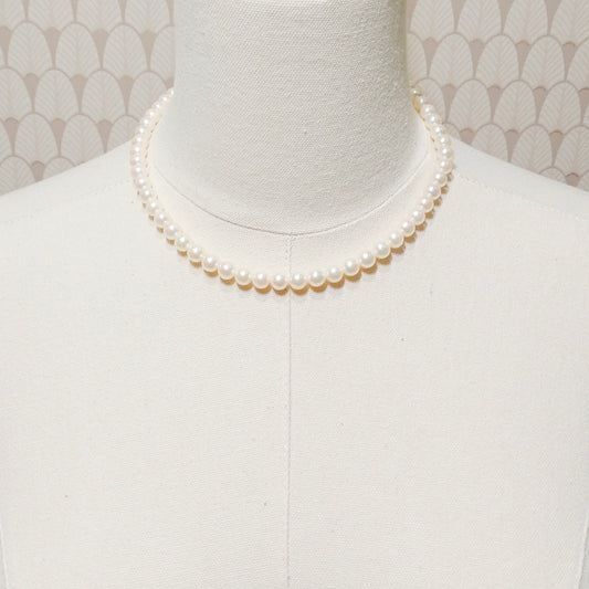 Akoya Pearl Necklace 7.0-7.5mm