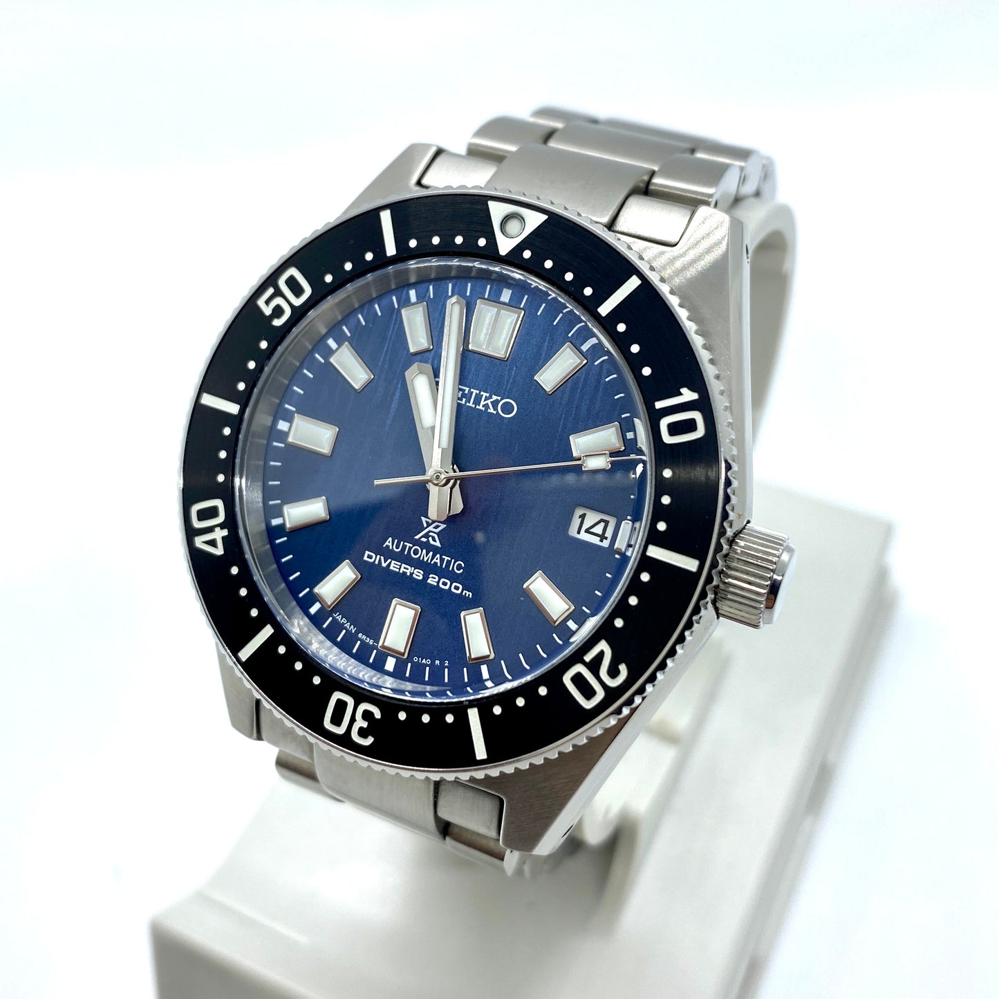 Seiko Divers Special Edition