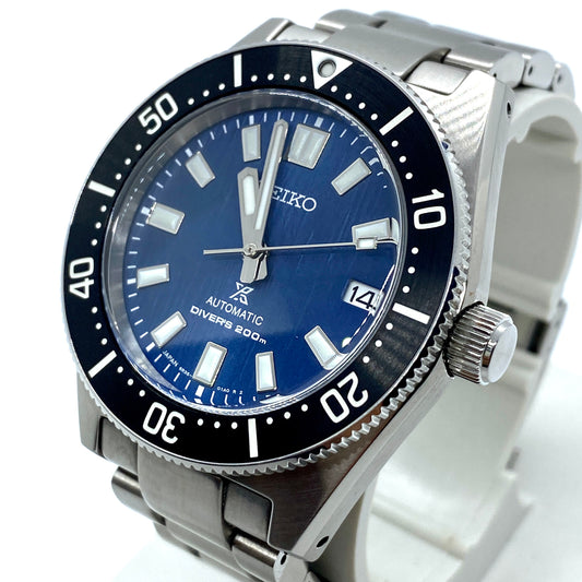 Seiko Divers Special Edition