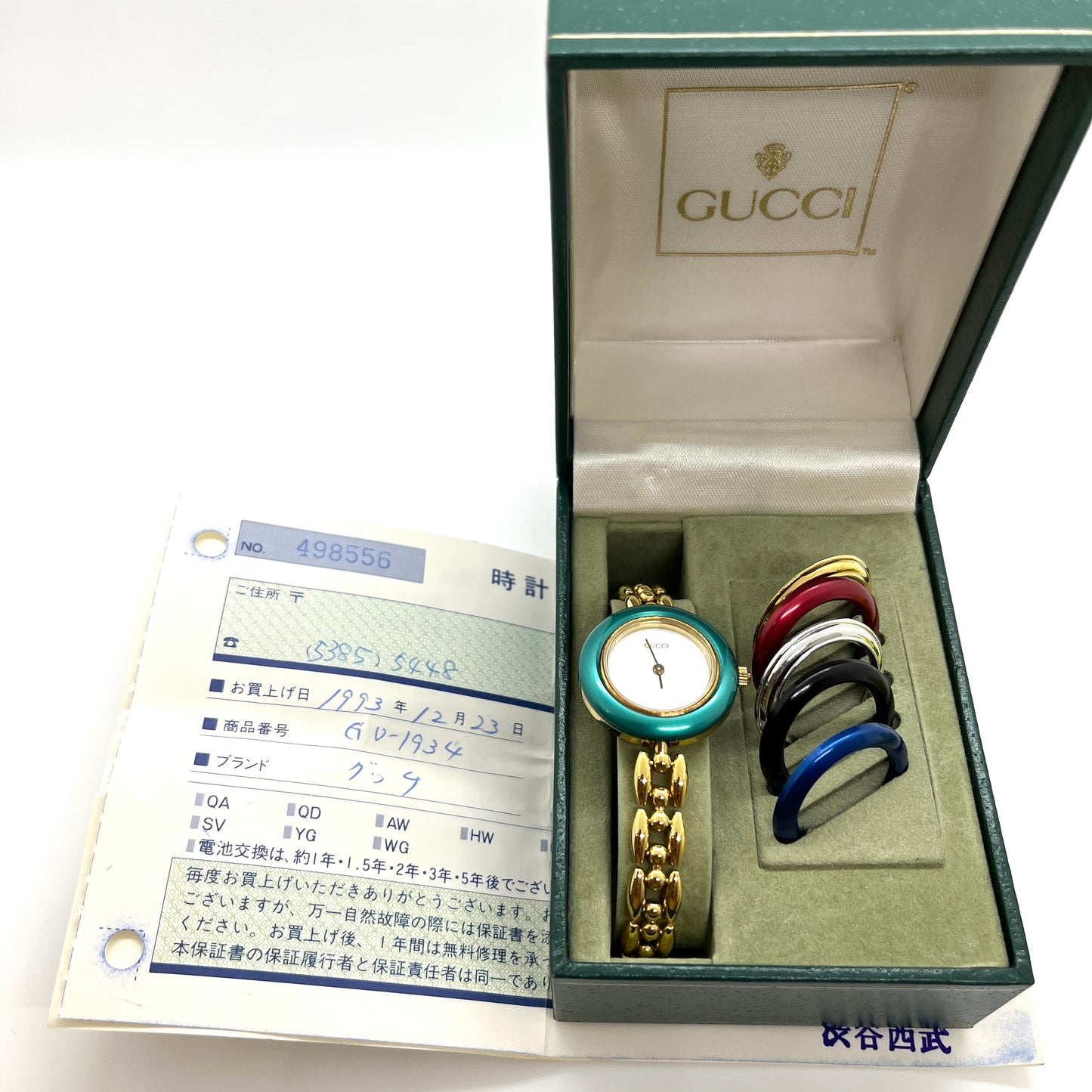 Gucci Change Bezel