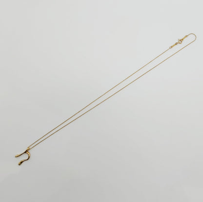 Tiffany & Co. Initial N Necklace
