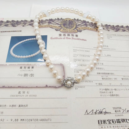 Akoya Pearl Strand  Necklace