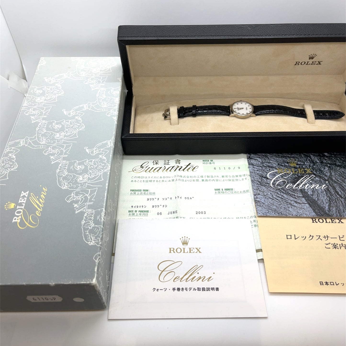 Rolex Cellini Mother of Pearl  Dial