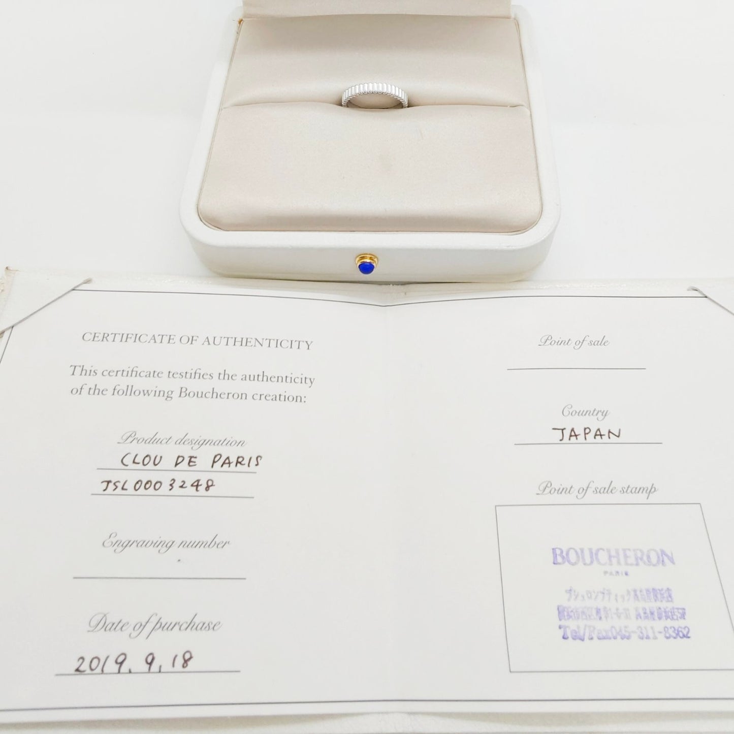 Boucheron De Paris Ring 50