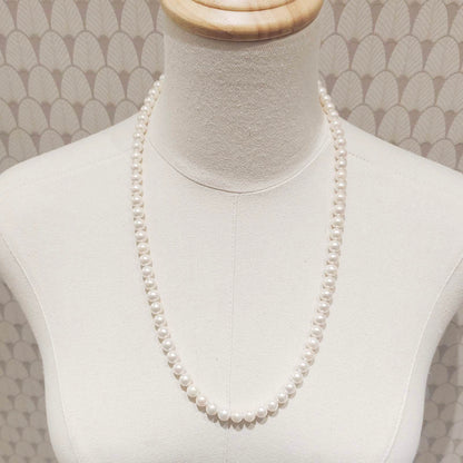Akoya Pearl Necklace 7.5-7.9mm