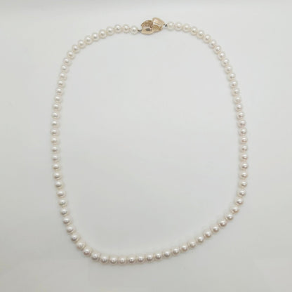 Akoya Pearl Necklace 7.5-7.9mm