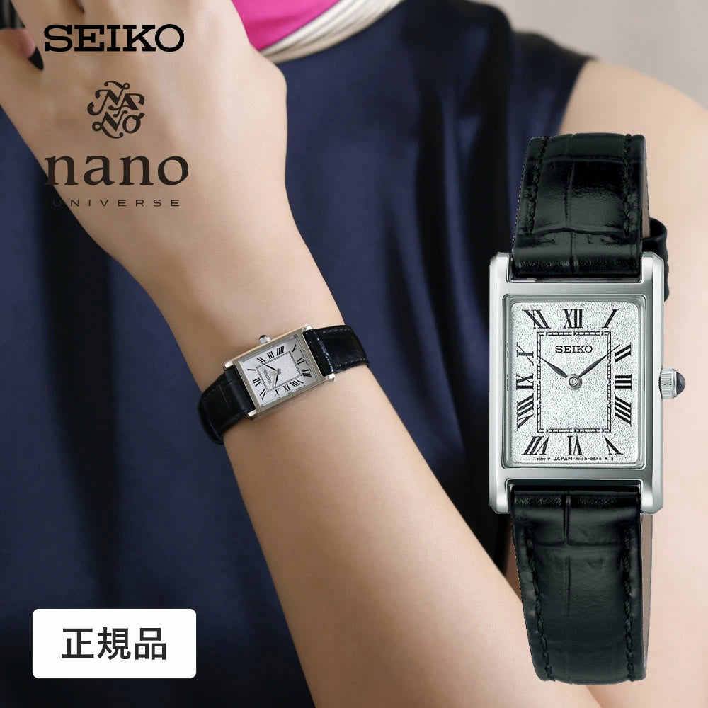 Seiko Nano Universe SSEH001 Women's Quartz Watch (Brand New)