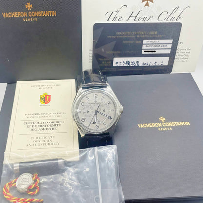 Vacheron Constantin Fiftysix