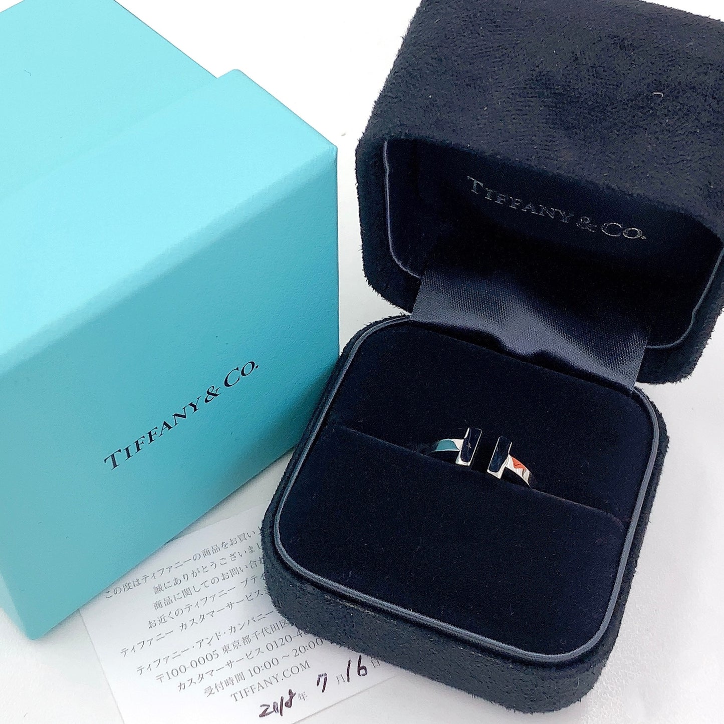 Tiffany&Co T Ring